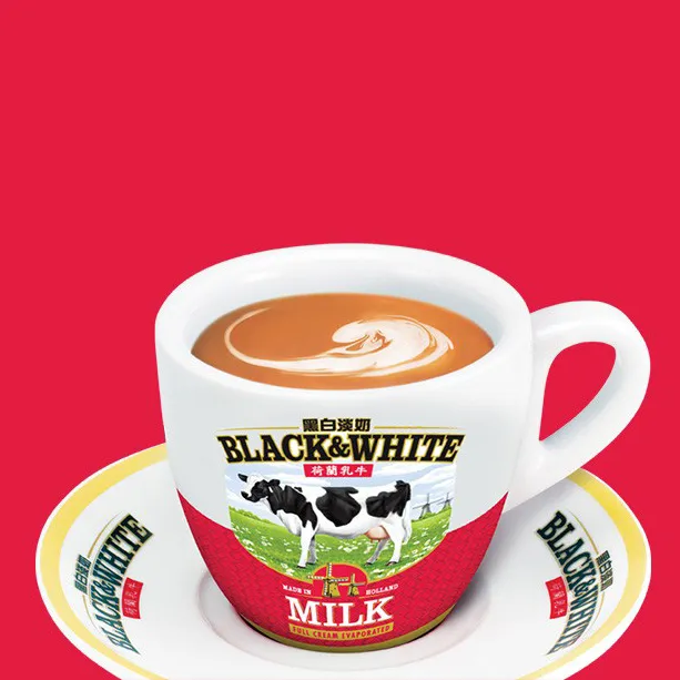BLACK & WHITE MILK TEA DAY