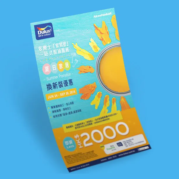 DULUX SUMMER PRINT AND EDM PROMOTION