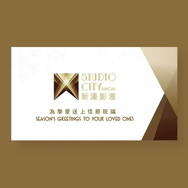 STUDIO CITY MACAU VIDEO BOOTH