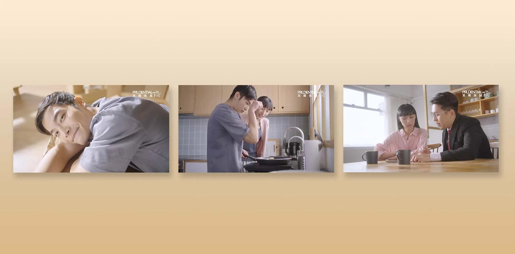 PRUDENTIAL HK ONLINE VIDEO PRODUCTION