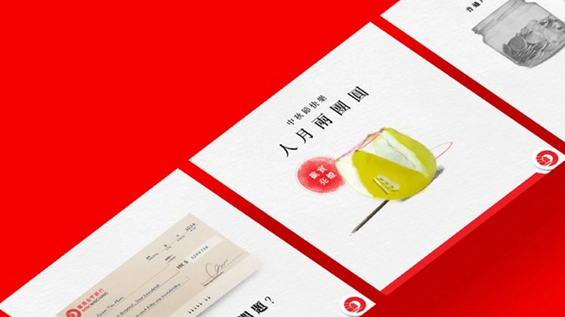 OCBC Wing Hang Facebook Management