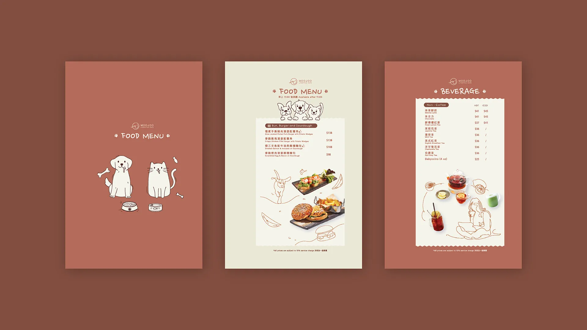 Pacific Coffee Digital Banner Design