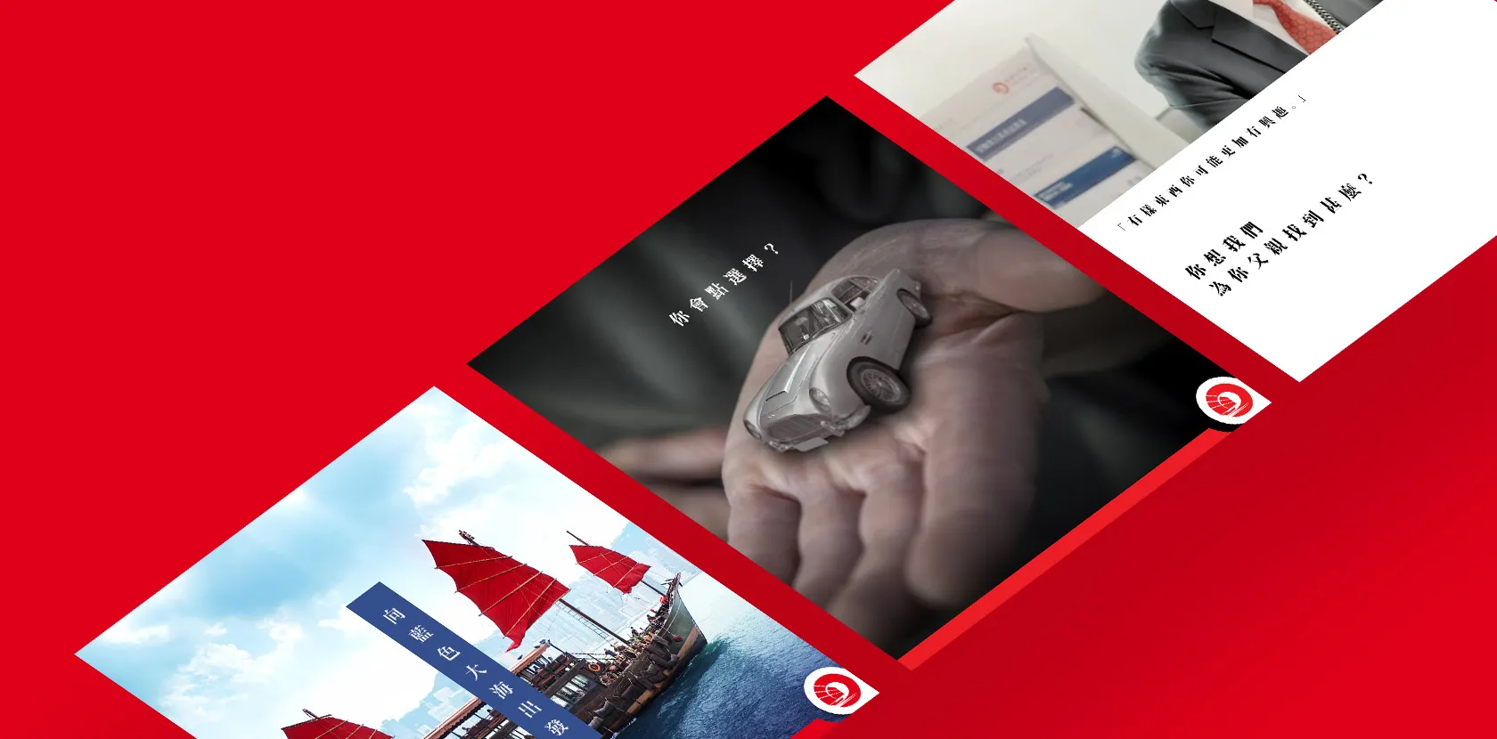 OCBC FACEBOOK
