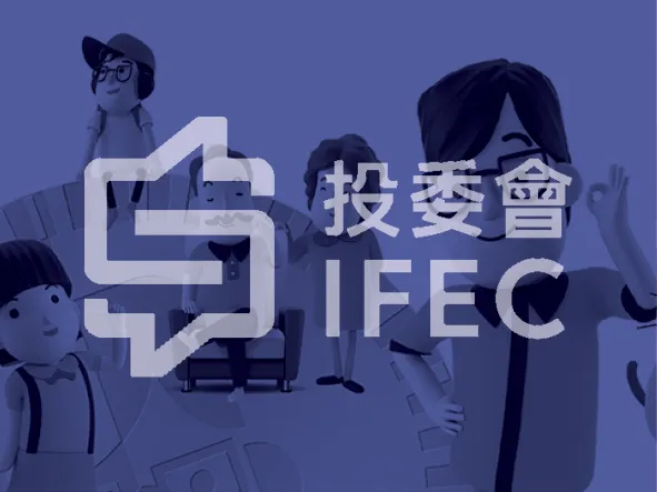 THE CHIN FAMILY <br /> RESOURCES PRODUCTION