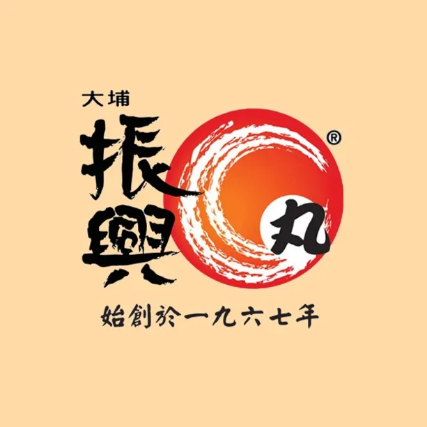 TAI PO CHUN HING FACEBOOK DAILY MANAGEMENT