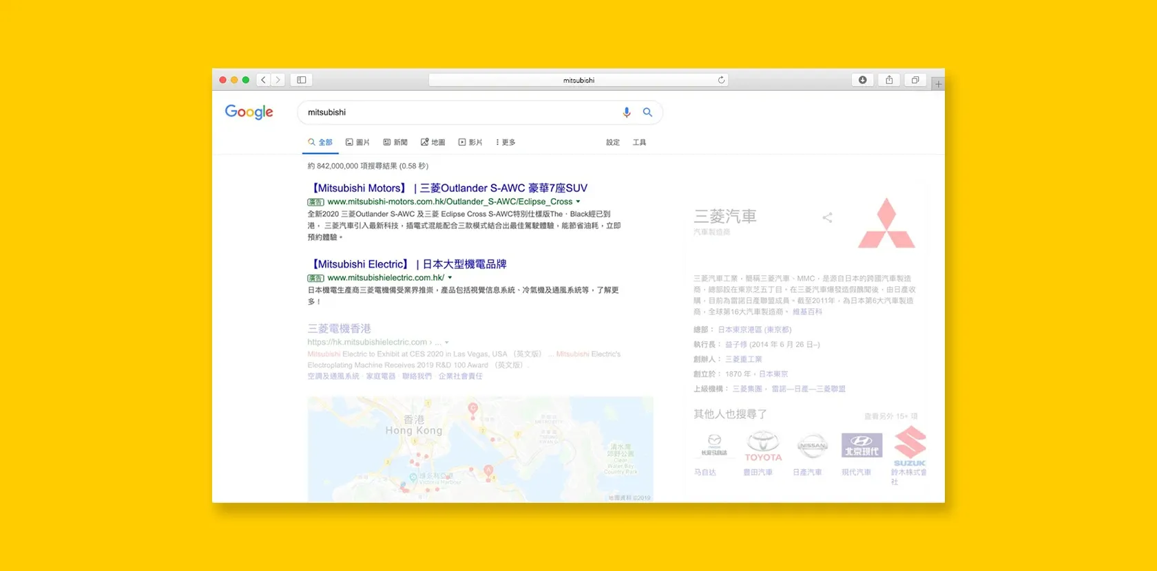 MITSUBISHI ELECTRIC DIGITAL CAMPAIGN