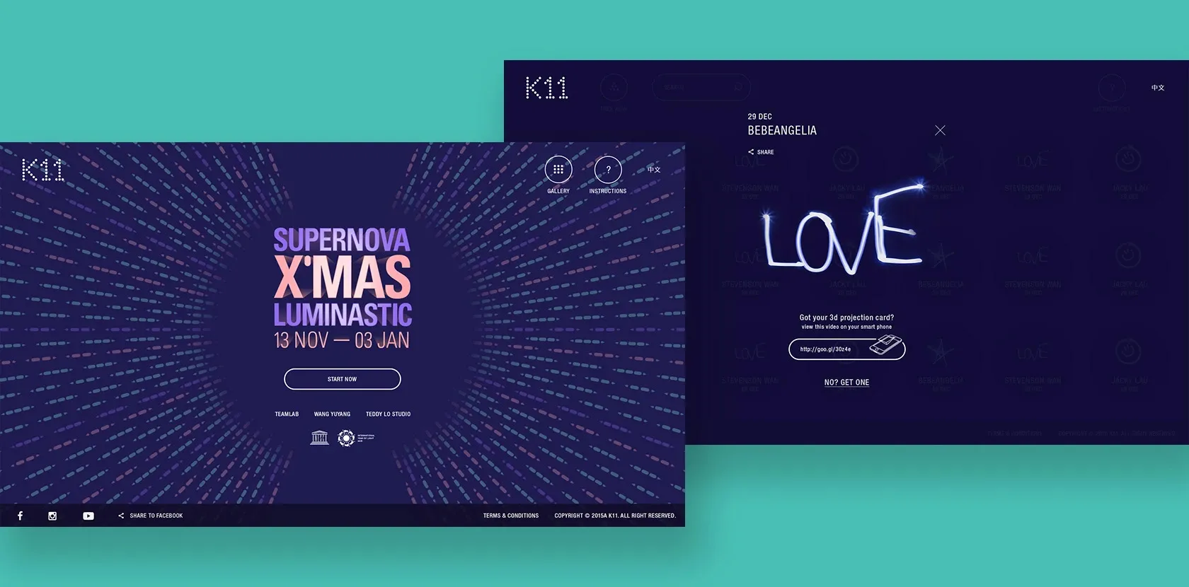 K11 SUPERNOVA XMAS