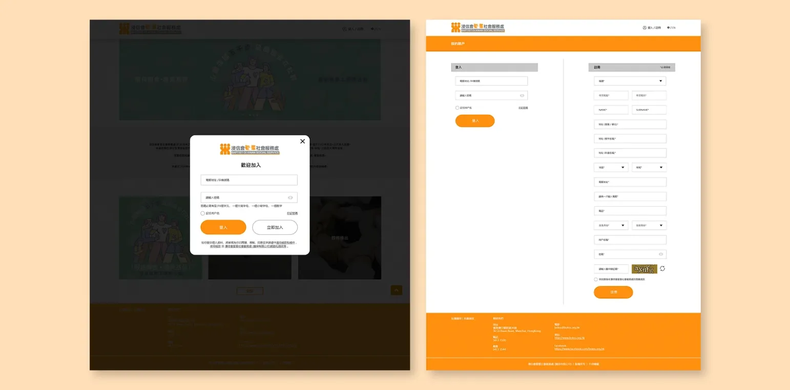 BOKSS DONATION SYSTEM DEVELOPMENT
